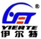 WENZHOU YIERTE PIPE MANUFACTURE CO.,LTD